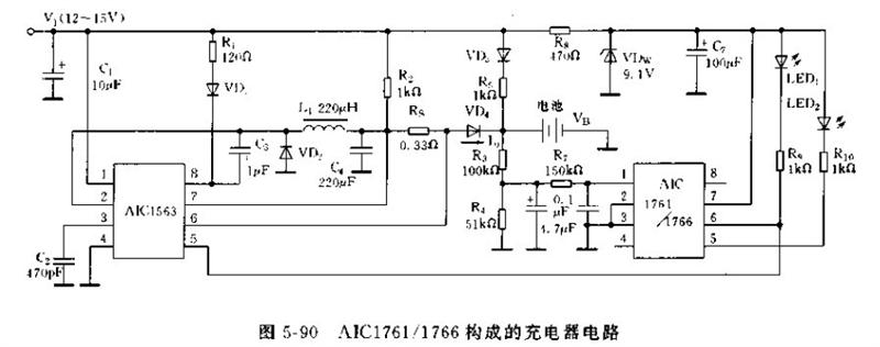 采用aic1及6构成的充电器电路图