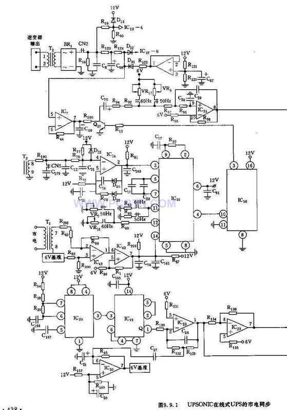 【图】upsonic在线式ups电源电源电路 电路图