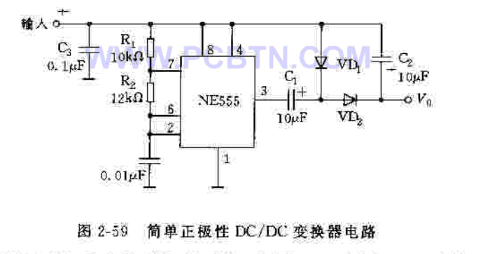 基于ne555芯片构成开关电源电路