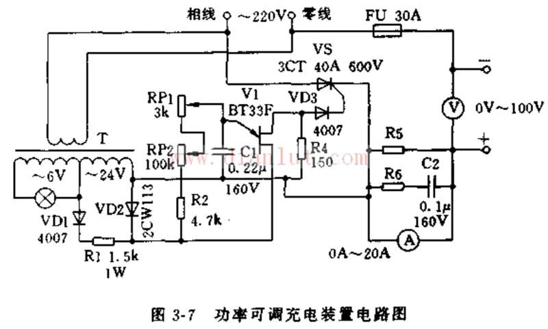 【图】采用变压器制作大功率可调充电器电路电