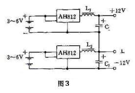 【图】DC升压模块AH812应用电源电路 