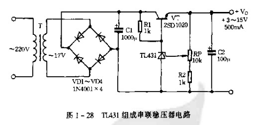 电源电路 用tla31制作稳压管             如图1-30是应用tl431组成的