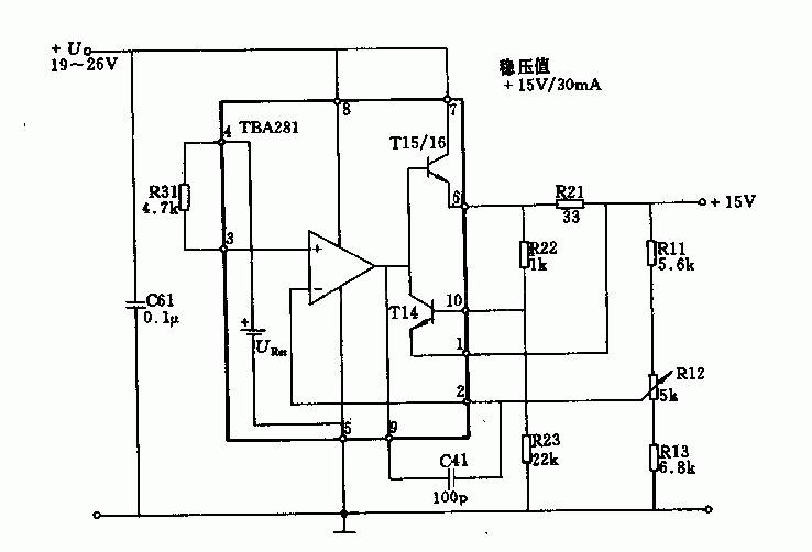 tba281/723构成的稳压电路图