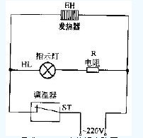 环球电热锅电路