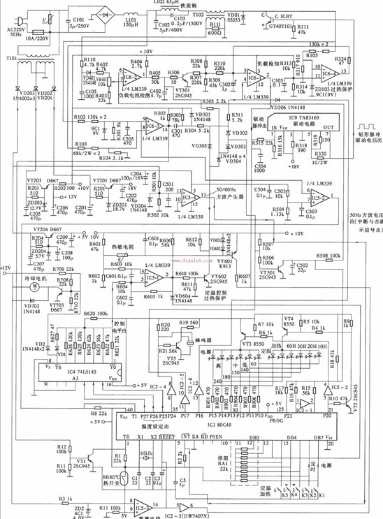 【图】格力电磁炉电路其它电路图 电路图 维库