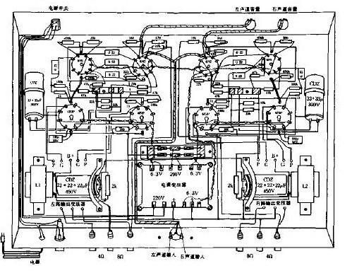 音色纯真的电子管扩音机电路原理图介绍