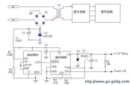 【图】利用MAX931电压监视芯片构成软启动电