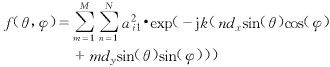 g103-8.gif (1190 bytes)