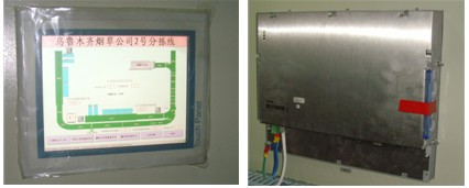 VIPA TP612触摸屏