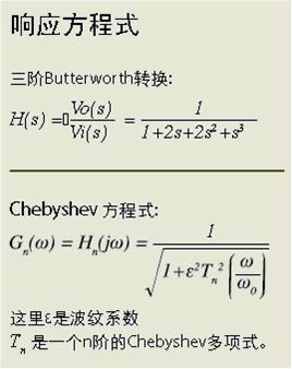 高通配置