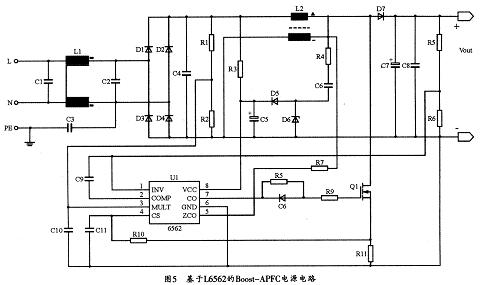 由L6562构成的APFC电源的实际电路图