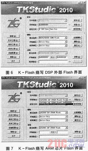 f.JPG