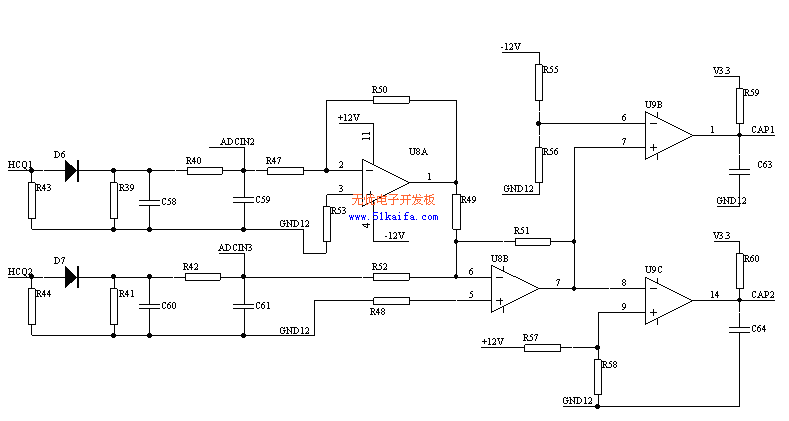 基于DSP和CPLD的移相全桥软开关电源数字控制器