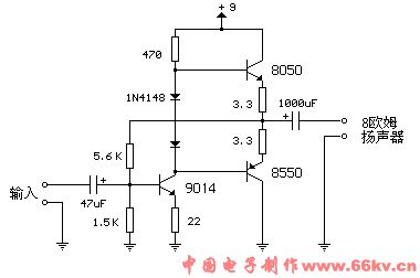 用8550和8050制作的简单晶体管小功放电路