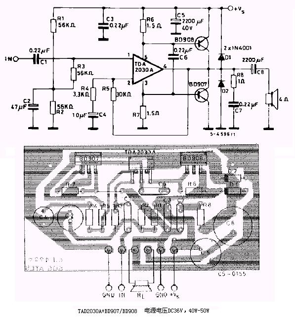 功放电路图