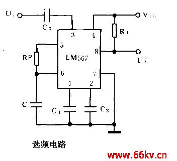 选频电路原理图