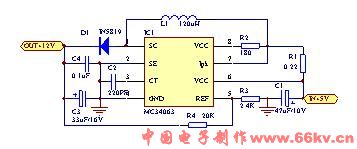 直流变压器MC34063制作的12V编程电源