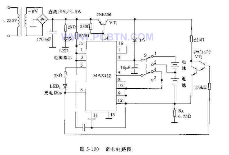 充电电路图