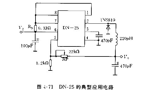 采用DN-25构成的典型应用电路图