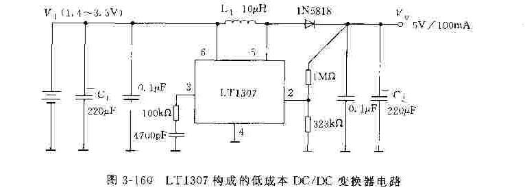 LT1307构成的低成本DC/DC变换器电路