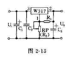 由直流稳压电源的输出电路