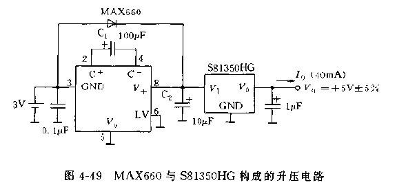 MAX660与S81350HG构成的升压电路图