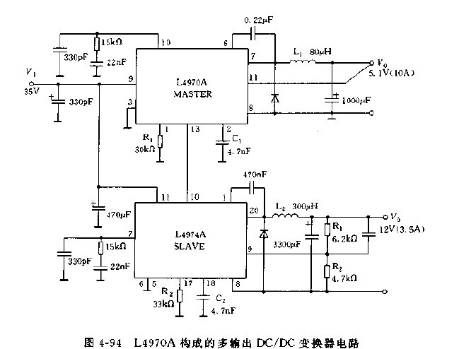 L4970A构成的多输出DC/DC变换器电路图