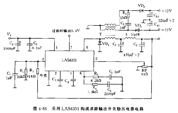 采用LAS6351构成的多路输出开关稳压电源电路图