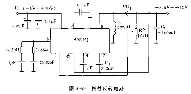 极性反转电路图