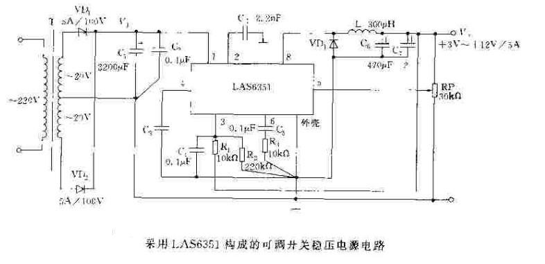 采用LAS6351构成的可调开关稳压电源电路
