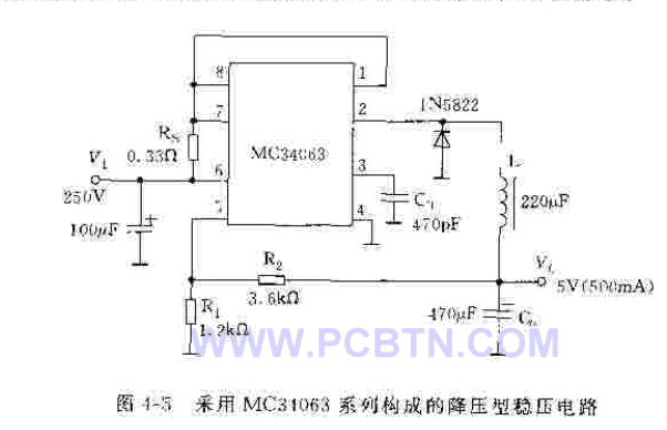 采用MC31063系列构成的降压型稳压电路