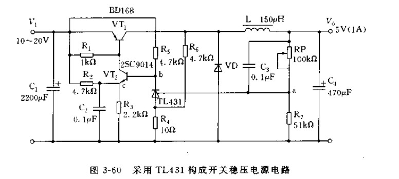 采用TL431构成的开关稳压电源电路