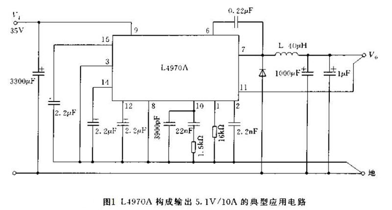 L4970A构成输出5.1V/10V的典型应用电路