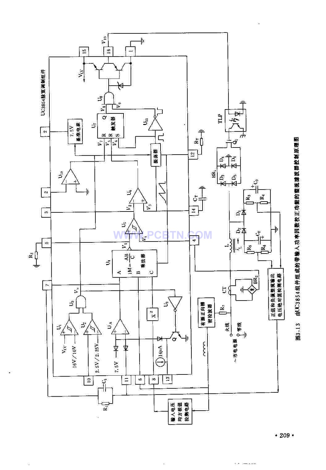 UC3854组件组成的带输入功率因数校正功能的整流滤波器电路