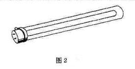 日光灯管外形图