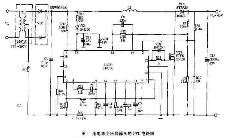 低输出电压有源PFC预调整器