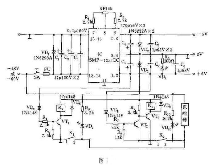 具有对称输出的5V电源稳压器工作原理