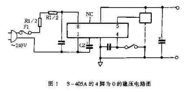 无变压器的AC-DC稳压IC——S-405A