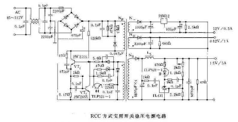 RCC方式实用开关稳压电源电路