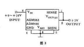ADM663/666构成的+5V固定输出电路