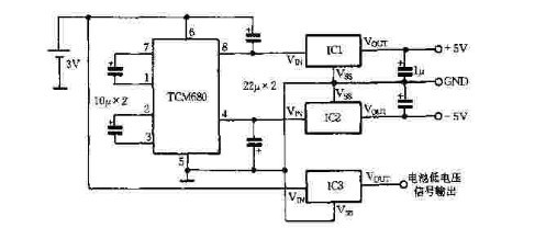 3V电池供电辅出±5V稳压电路