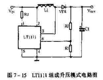 LT1111组成的升压模式电路图