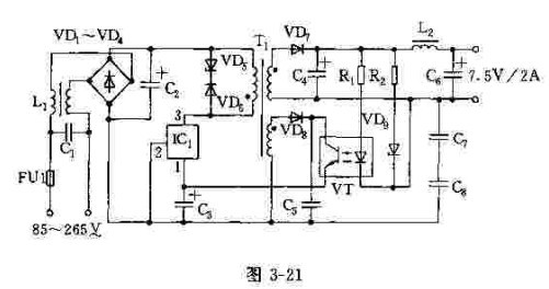 输出电压7.5V/2A的开关电源