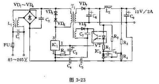 输出15V/2A的开关电源