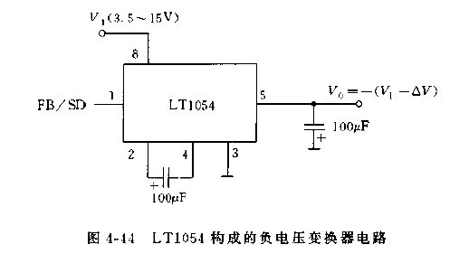 LT1054构成的转换器及稳压器电路图