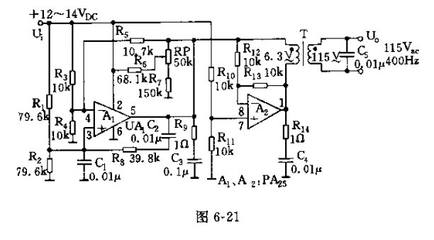 15V400HZ电源的电路框图及其工作原理