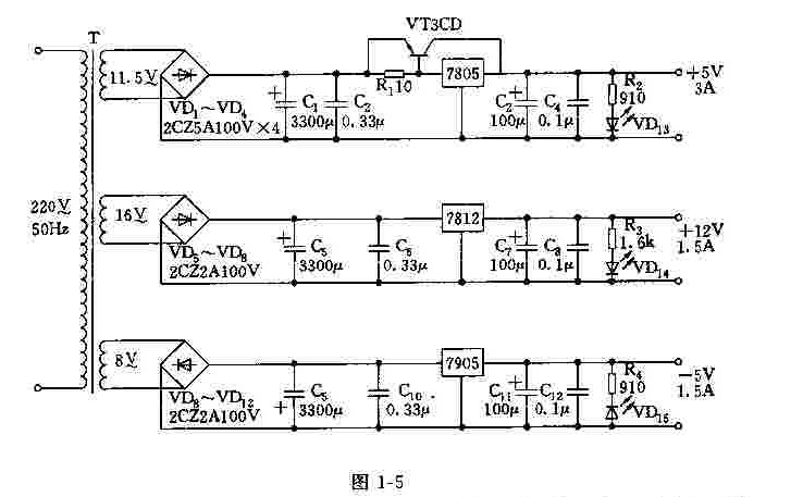 通用型三端固定集成稳压器