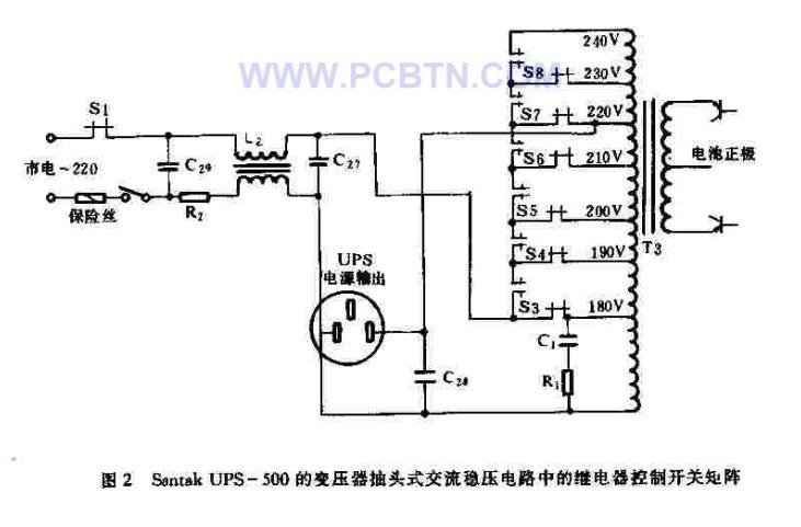 Santak UPS-500的变压器抽头式交流稳压电路中的继电器控制开关矩阵