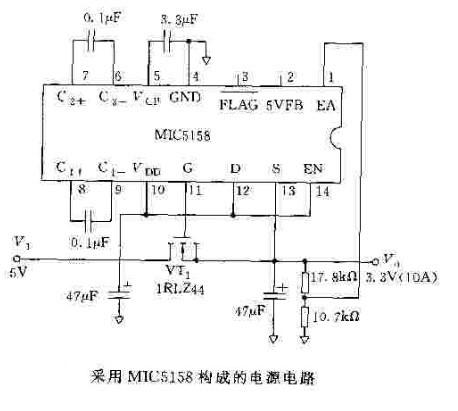 利用MIC5156或MIC5158构成的电源电路