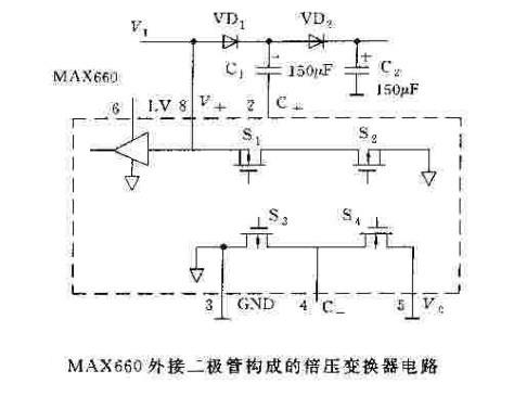 MAX660外接二极管构成的倍压变换器电路